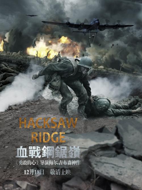 怎么做假日本拓殖大学文凭毕业证